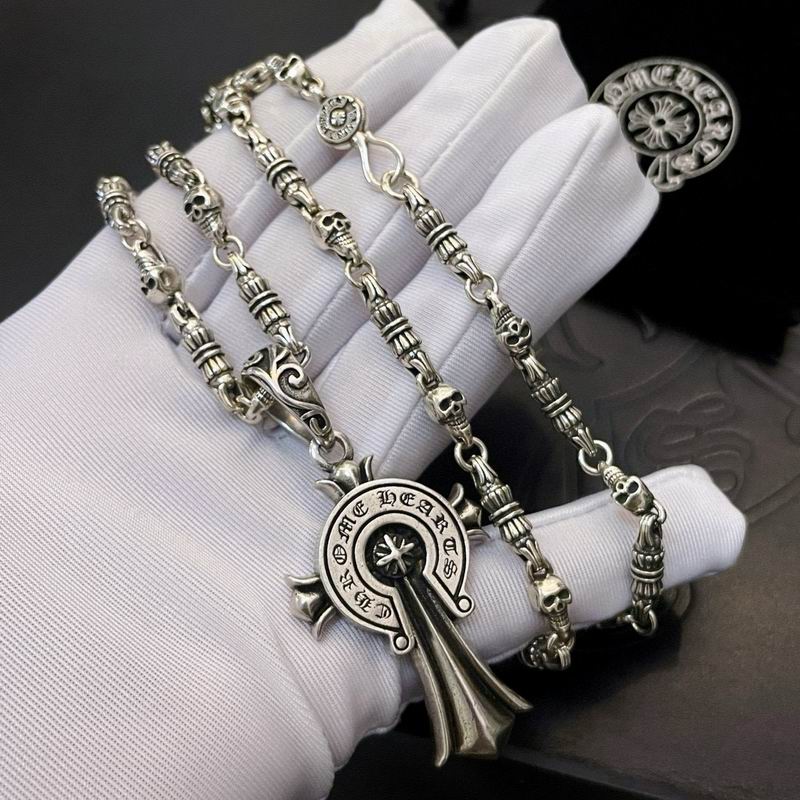 Chrome Hearts Necklace 02yxs50 (6)