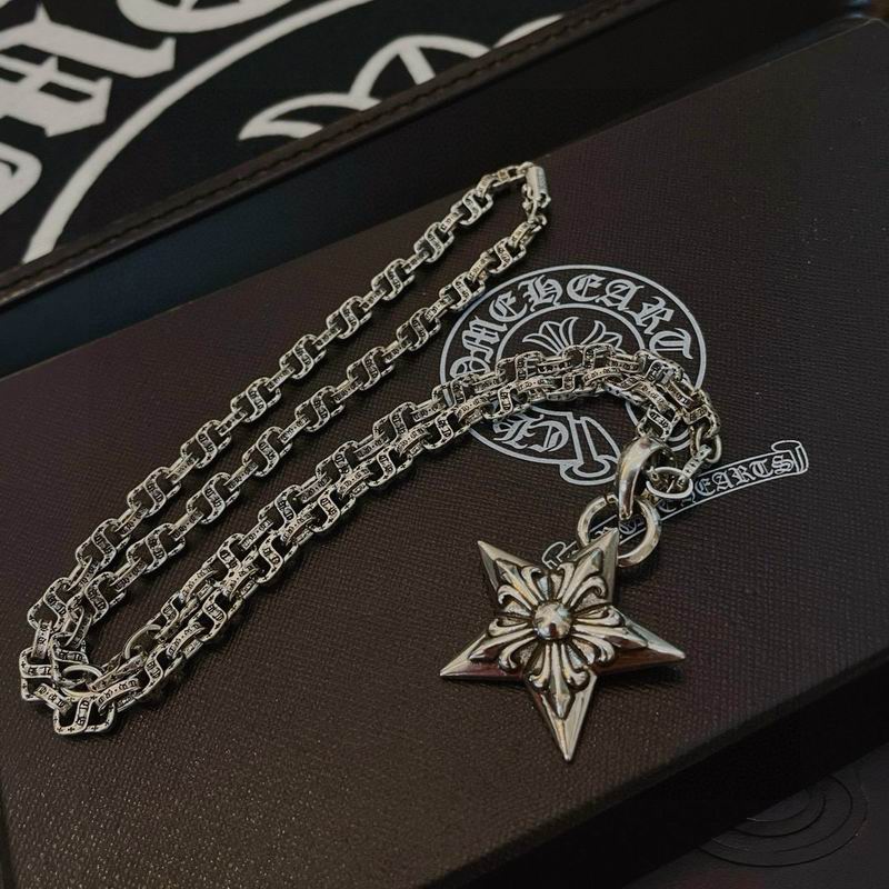 Chrome Hearts Necklace 02yxs51 (3)