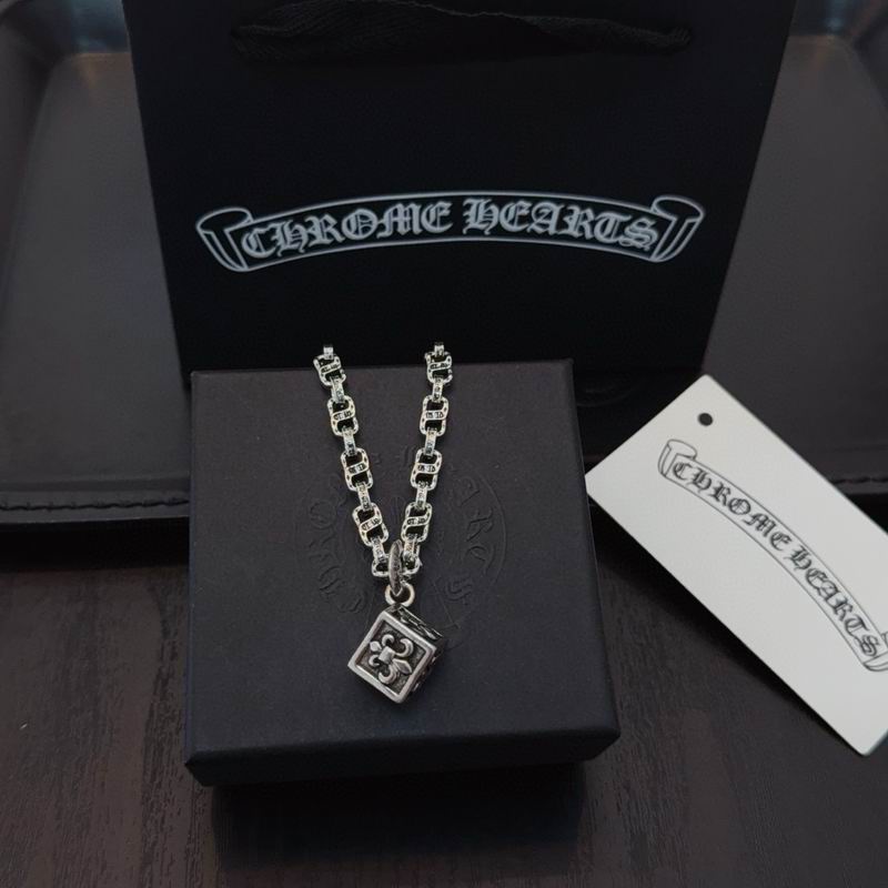 Chrome Hearts Necklace 02yxs52 (4)