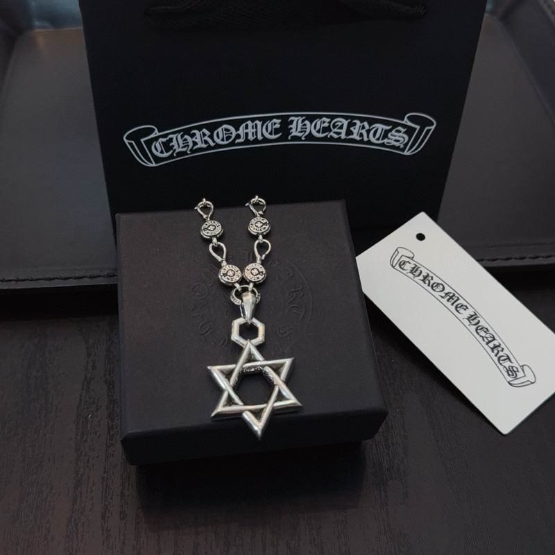 Chrome Hearts Necklace 02yxs54 (2)