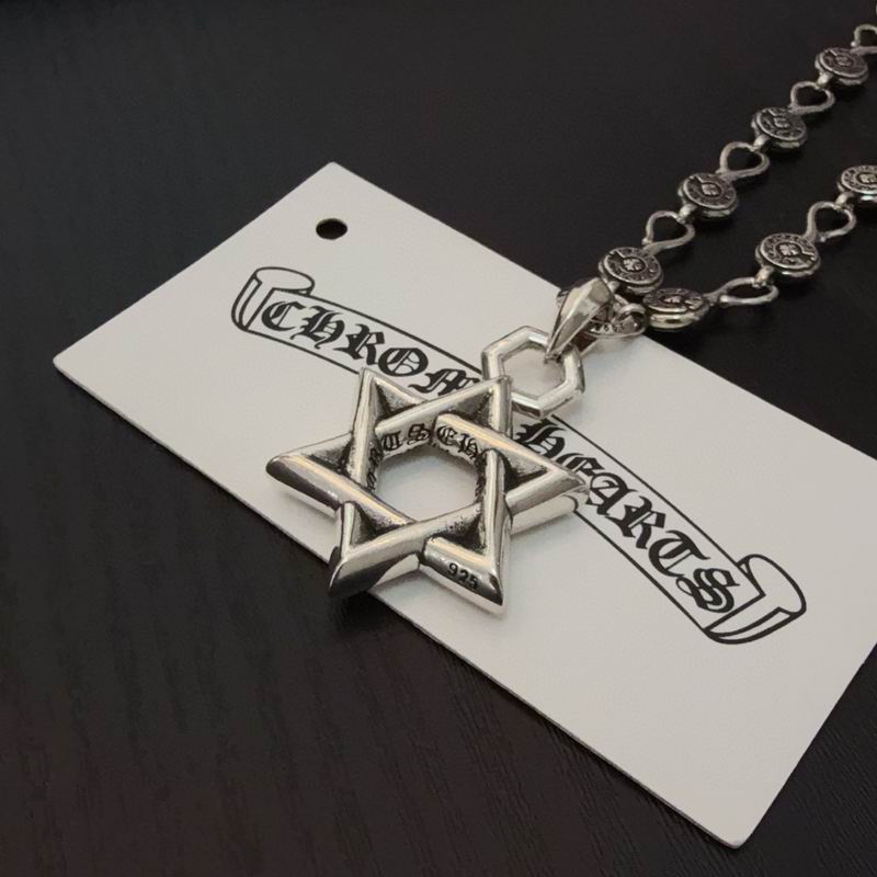 Chrome Hearts Necklace 02yxs54 (5)