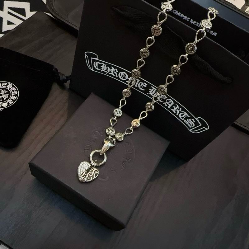 Chrome Hearts Necklace 02yxs55 (4)