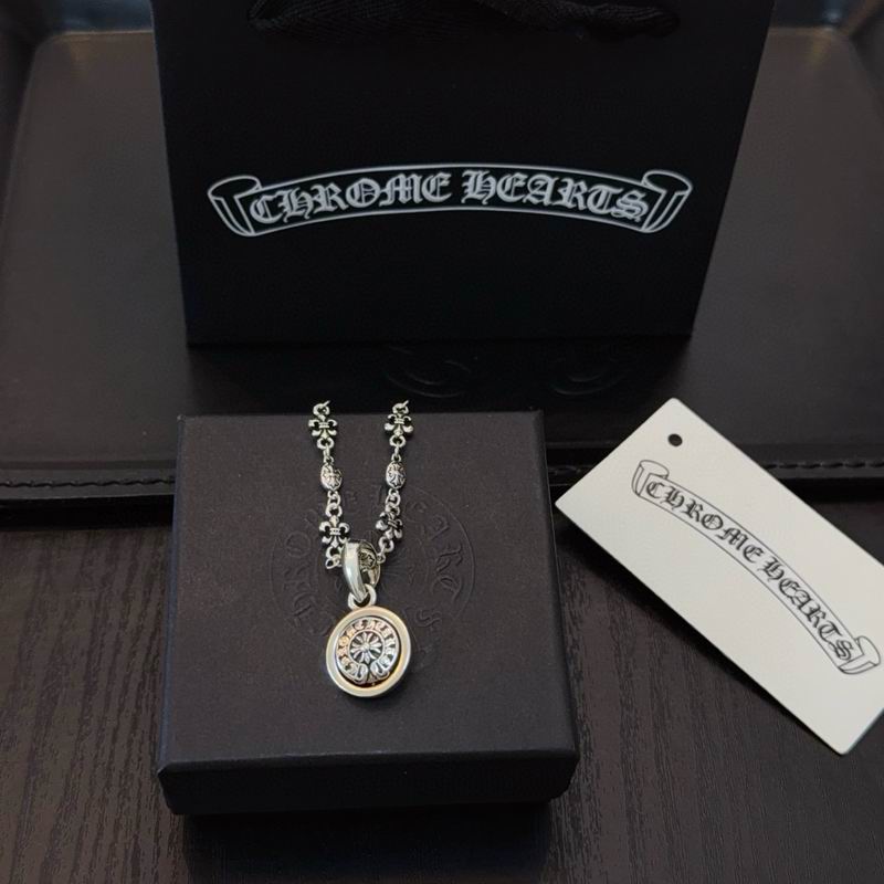 Chrome Hearts Necklace 02yxs59 (3)