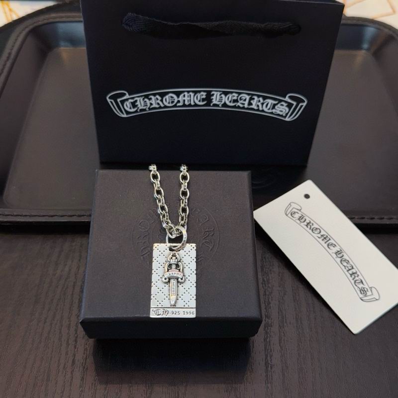 Chrome Hearts Necklace 02yxs60 (2)
