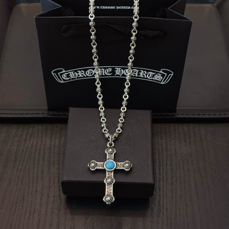 Chrome Hearts Necklace 02yxs61 (2)