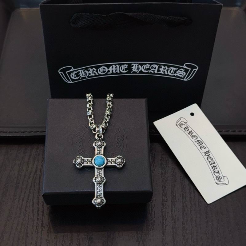 Chrome Hearts Necklace 02yxs61 (3)