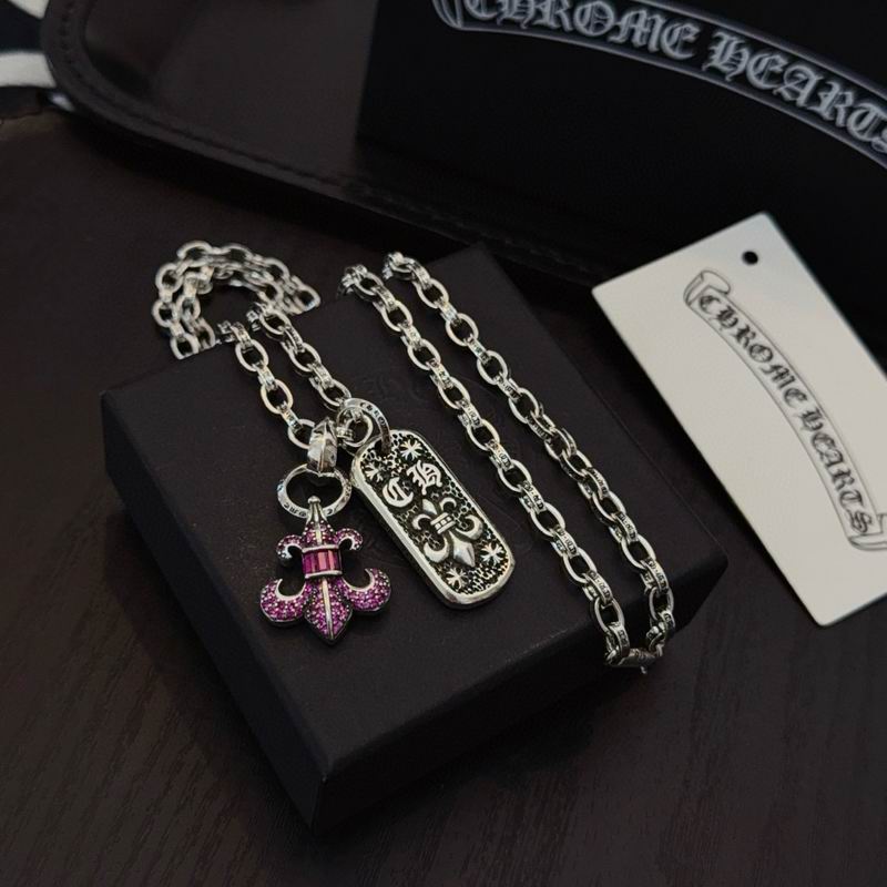Chrome Hearts Necklace 02yxs65 (6)