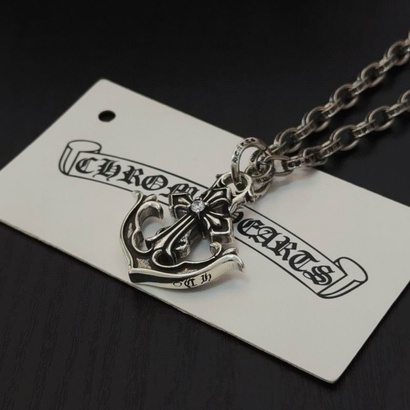 Chrome Hearts Necklace 02yxs67 (6)
