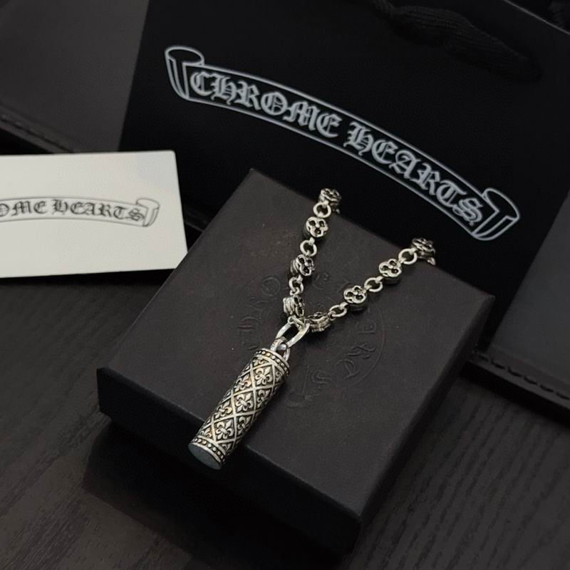 Chrome Hearts Necklace 02yxs68 (2)