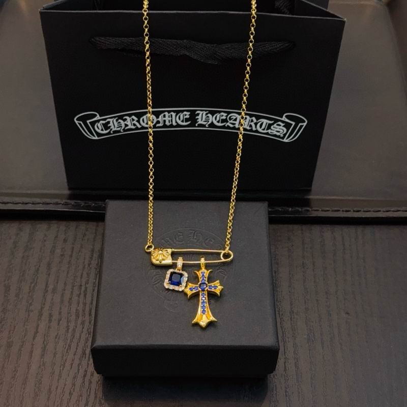 Chrome Hearts Necklace 02yxs70 (1)
