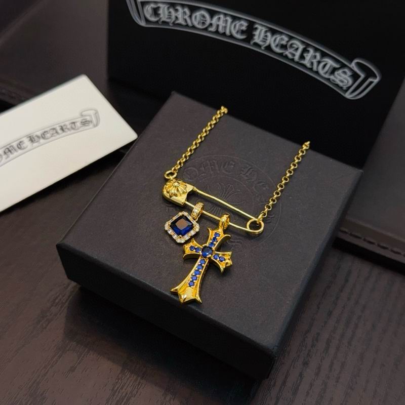 Chrome Hearts Necklace 02yxs70 (4)