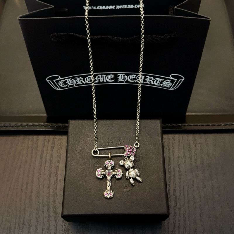 Chrome Hearts Necklace 02yxs75 (1)
