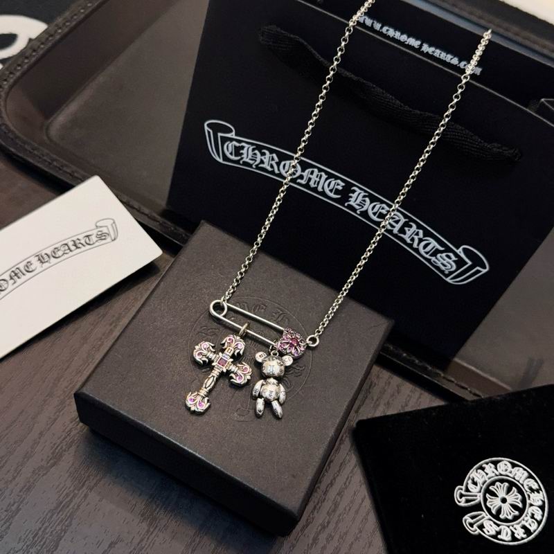 Chrome Hearts Necklace 02yxs75 (2)