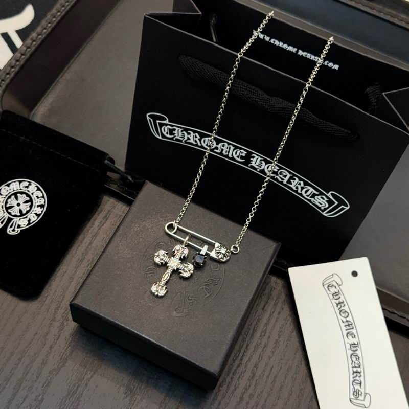 Chrome Hearts Necklace 02yxs76 (2)