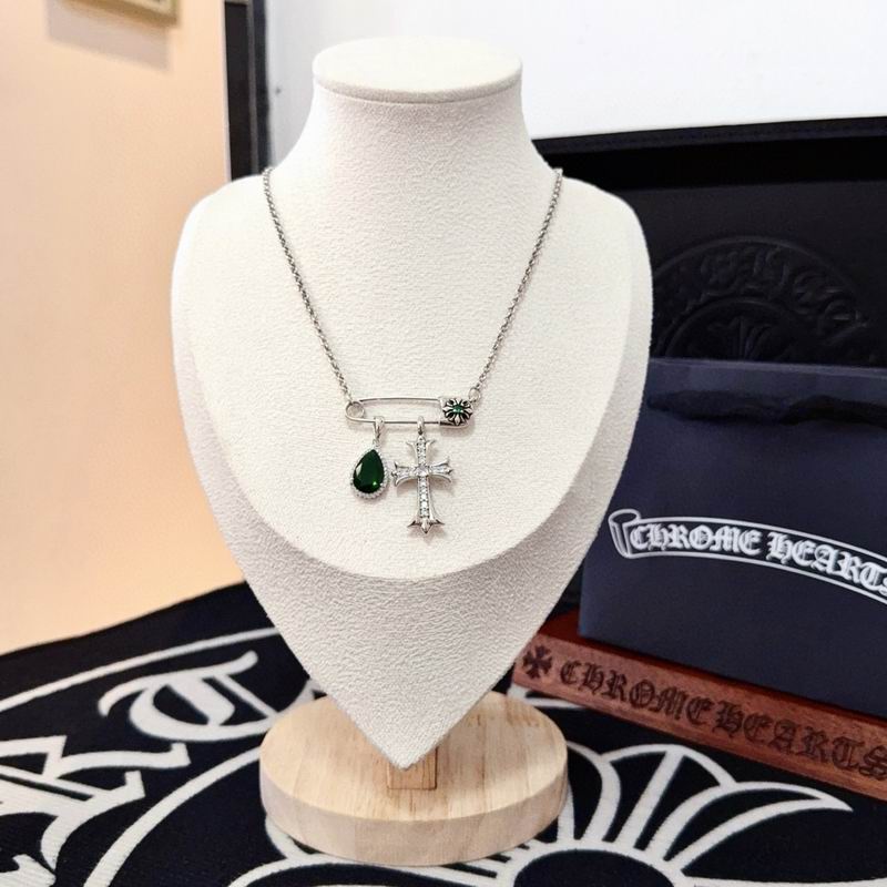Chrome Hearts Necklace 02yxs78 (7)