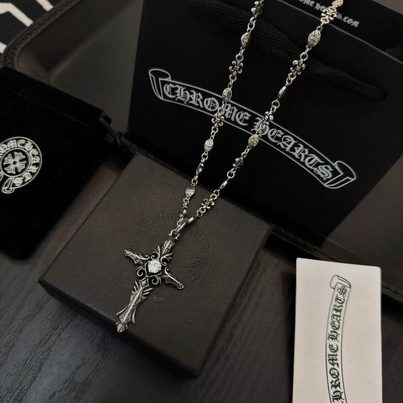 Chrome Hearts Necklace 02yxs80 (2)