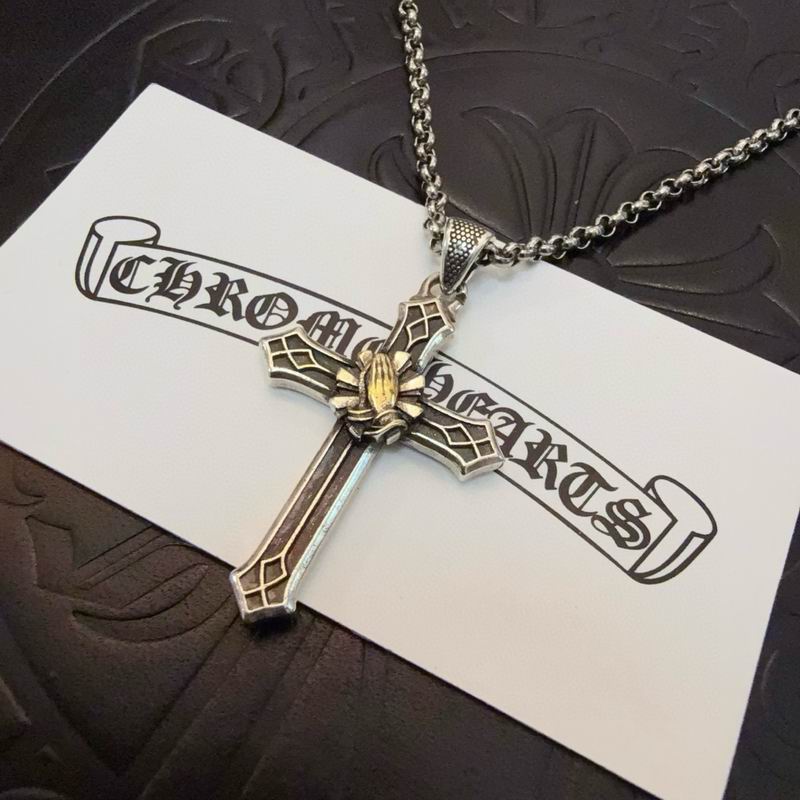 Chrome Hearts Necklace 02yxs82 (6)