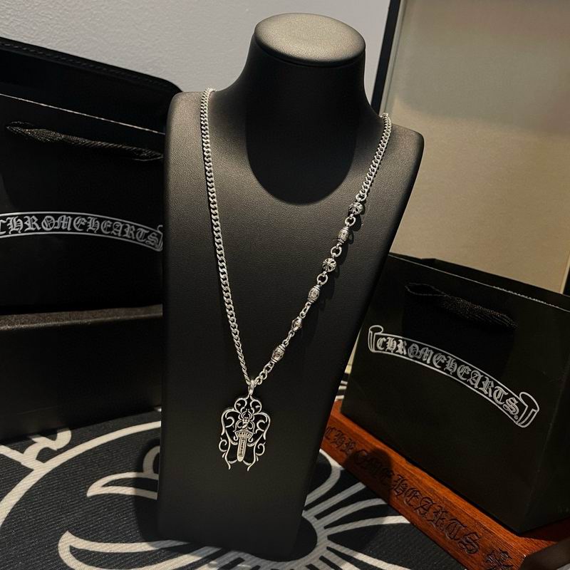 Chrome Hearts Necklace 02yxs84 (8)