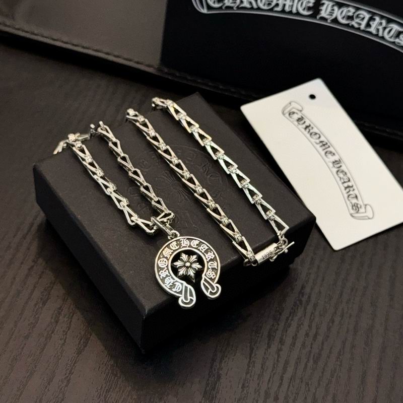 Chrome Hearts Necklace 02yxs85 (4)
