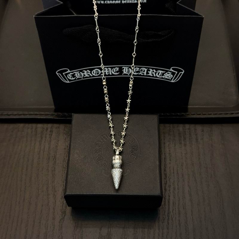 Chrome Hearts Necklace 02yxs90 (1)