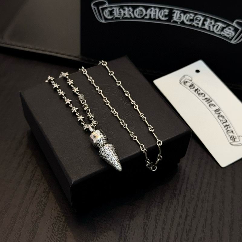 Chrome Hearts Necklace 02yxs90 (2)