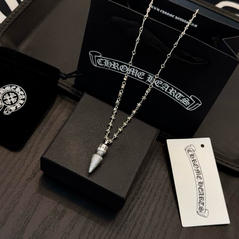 Chrome Hearts Necklace 02yxs90 (3)