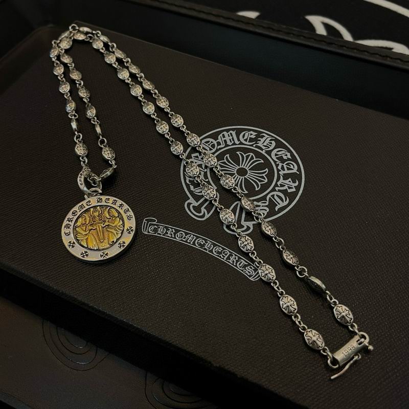 Chrome Hearts Necklace 02yxs95 (2)