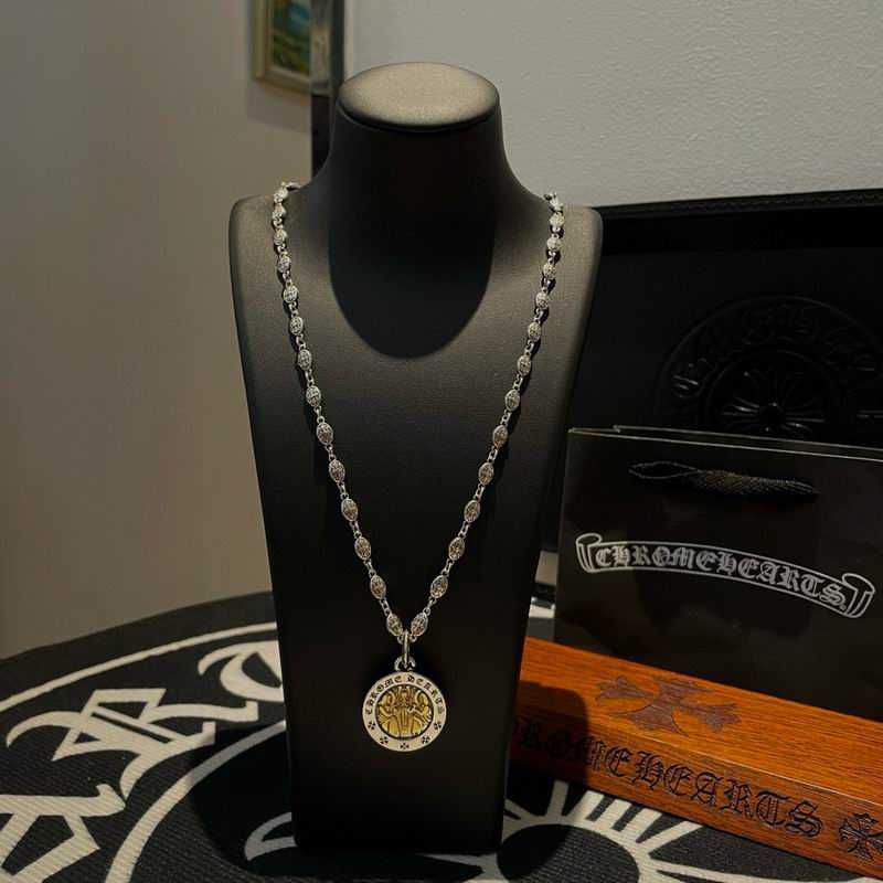 Chrome Hearts Necklace 02yxs95 (7)