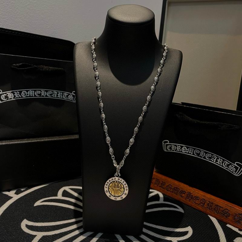 Chrome Hearts Necklace 02yxs95 (9)