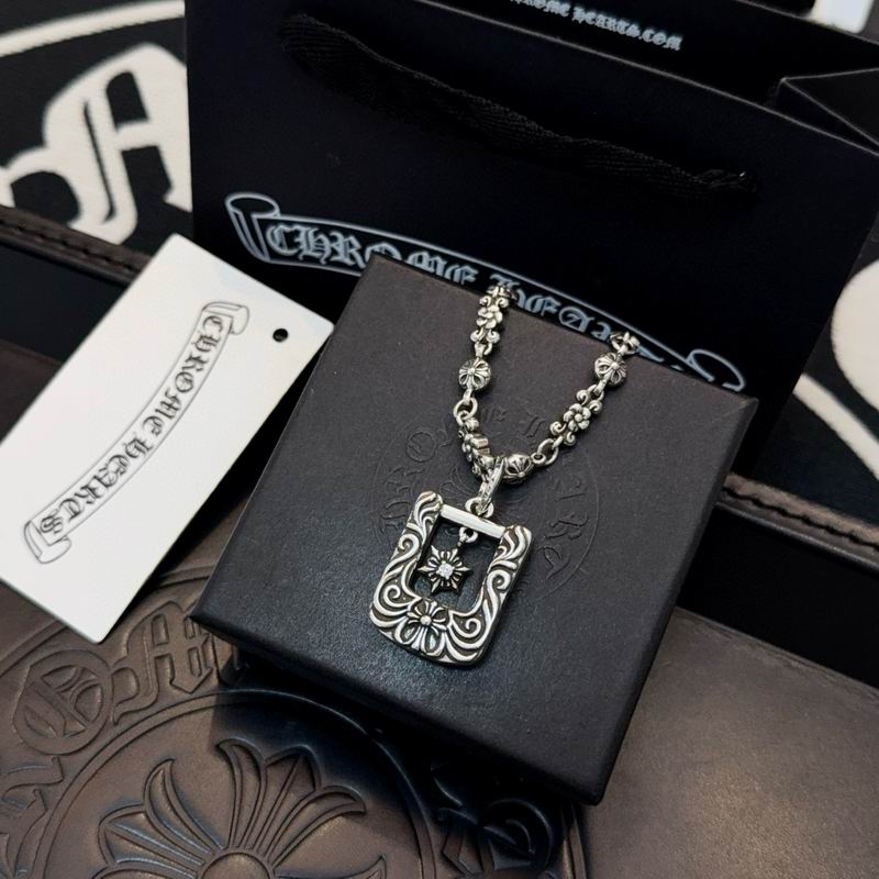 Chrome Hearts Necklace 02yxs96 (3)