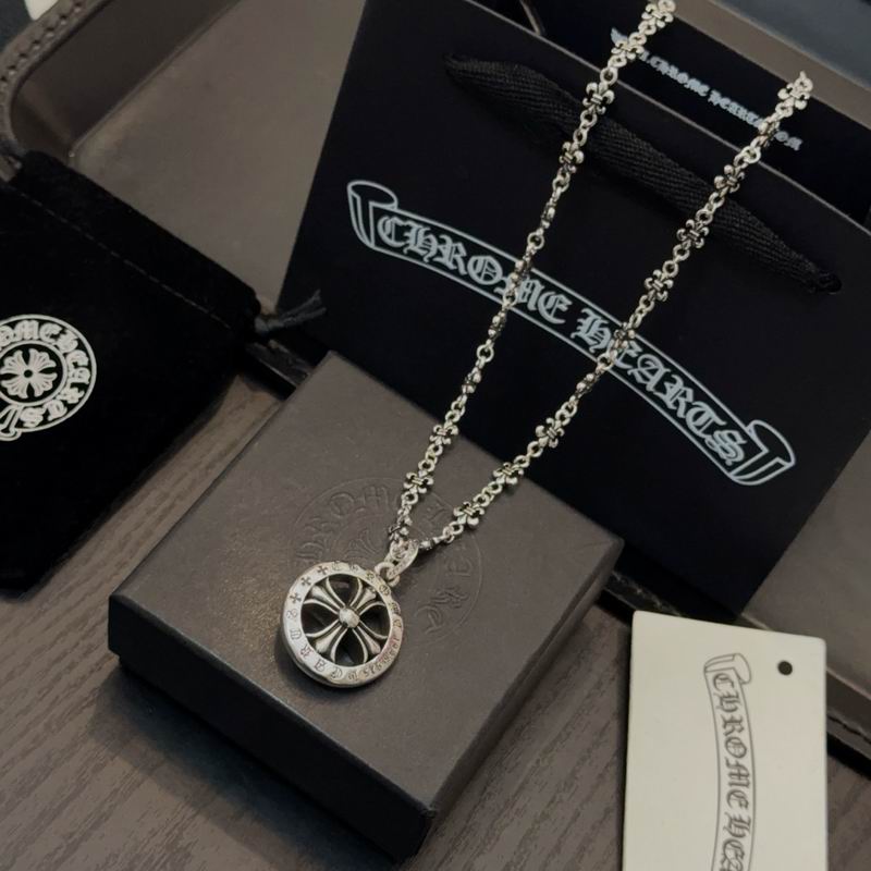 Chrome Hearts Necklace 02yxs98 (2)