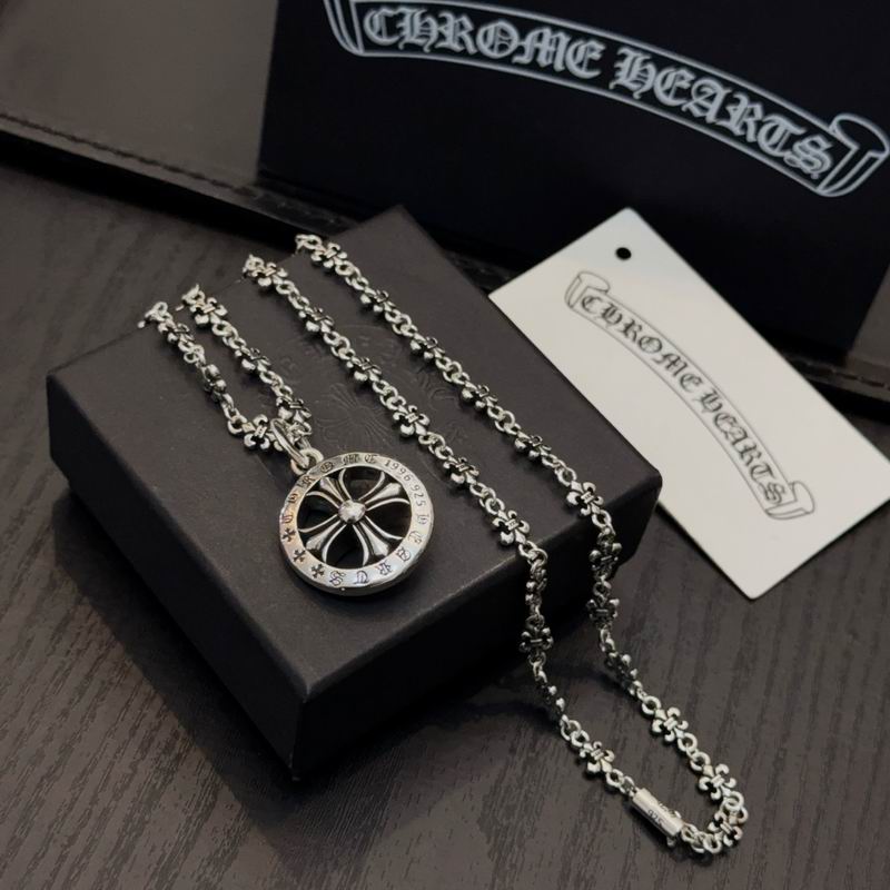 Chrome Hearts Necklace 02yxs98 (3)