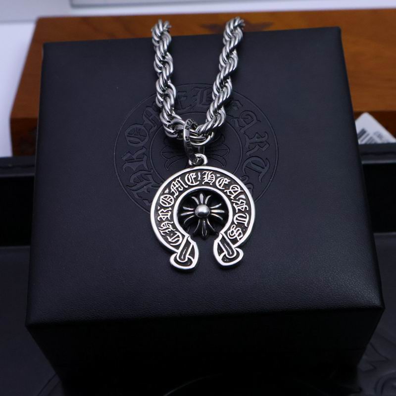 Chrome Hearts Necklace 03yxs145 (2)