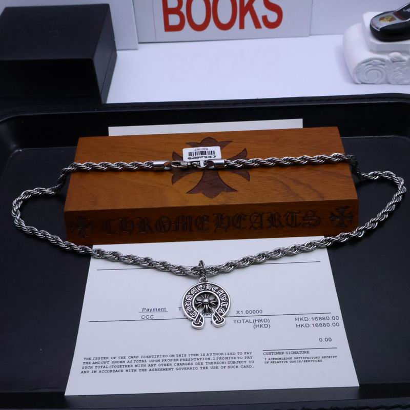 Chrome Hearts Necklace 03yxs145 (8)