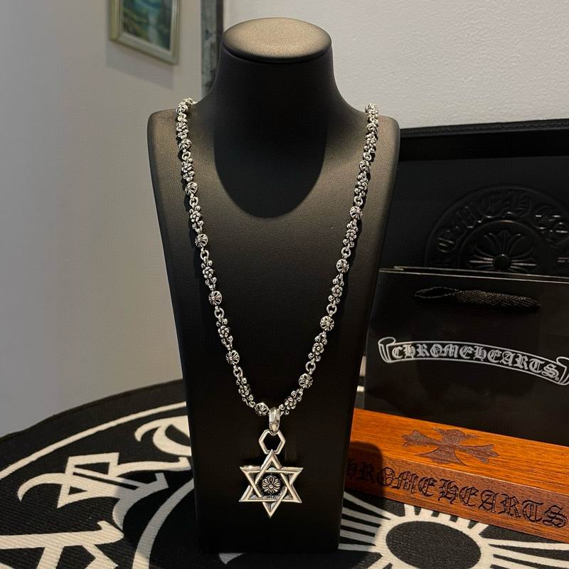 Chrome Hearts Necklace 03yxs148 (1)