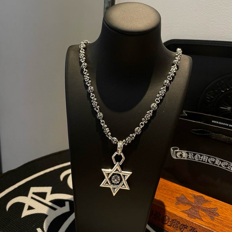 Chrome Hearts Necklace 03yxs148 (2)