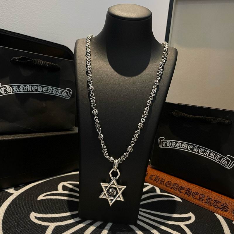 Chrome Hearts Necklace 03yxs148 (3)
