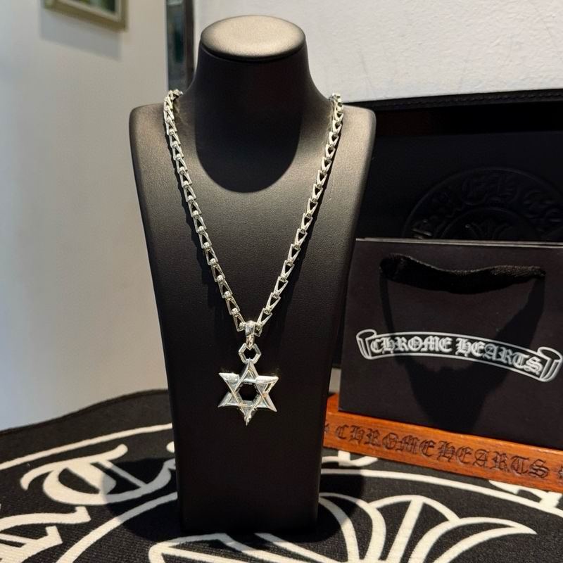 Chrome Hearts Necklace 03yxs151 (1)