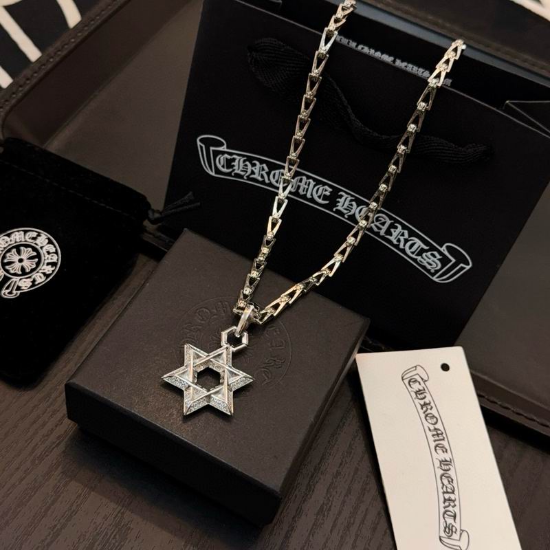 Chrome Hearts Necklace 03yxs151 (3)