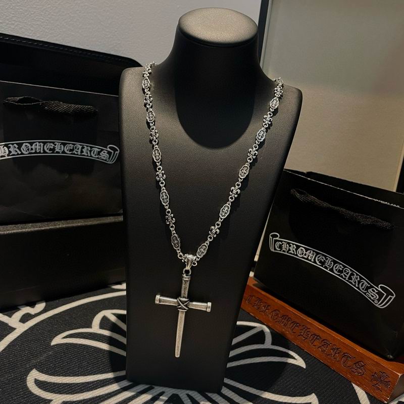 Chrome Hearts Necklace 03yxs157 (8)