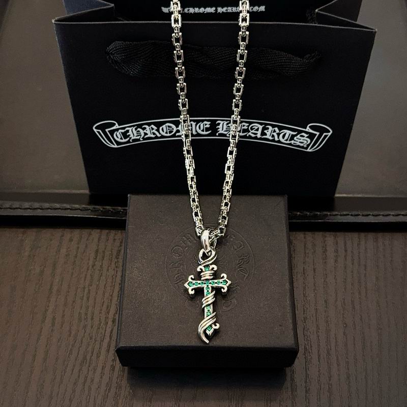 Chrome Hearts Necklace 03yxs168 (1)