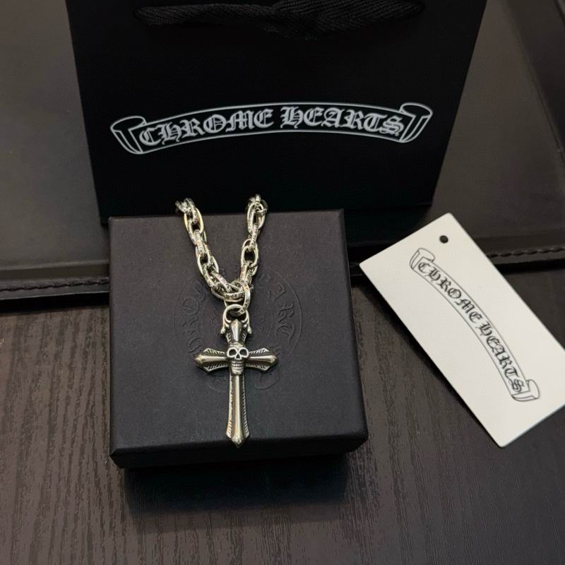 Chrome Hearts Necklace 03yxs169 (4)