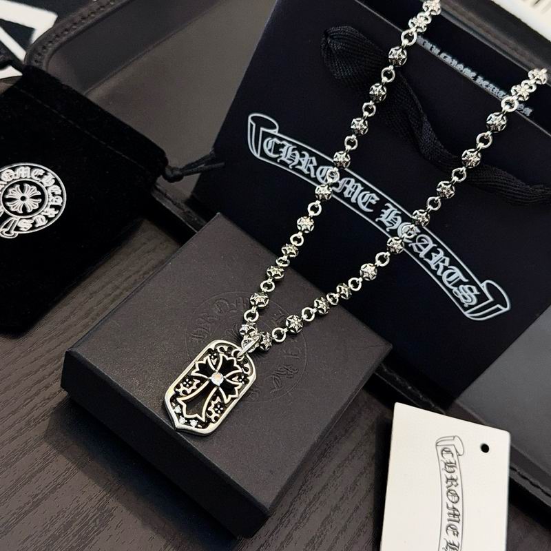 Chrome Hearts Necklace 03yxs172 (2)
