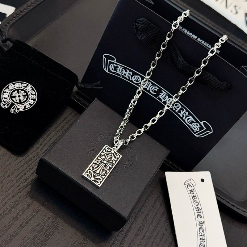 Chrome Hearts Necklace 03yxs176 (2)