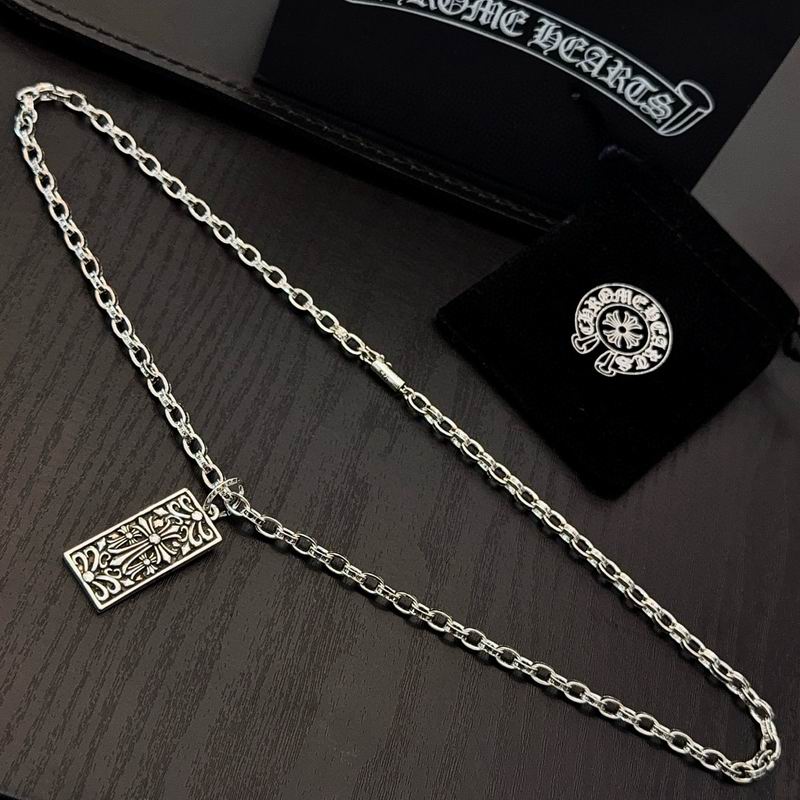 Chrome Hearts Necklace 03yxs176 (6)