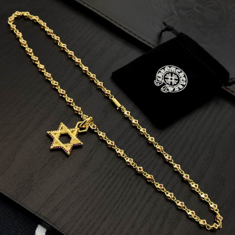 Chrome Hearts Necklace 03yxs184 (6)