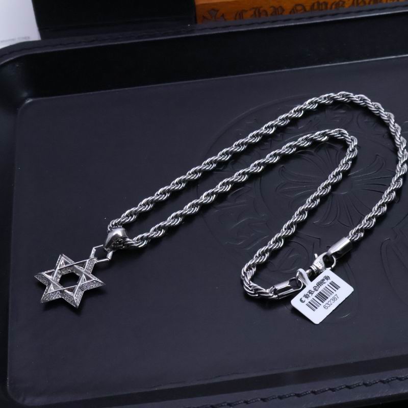Chrome Hearts Necklace 03yxs198 (7)