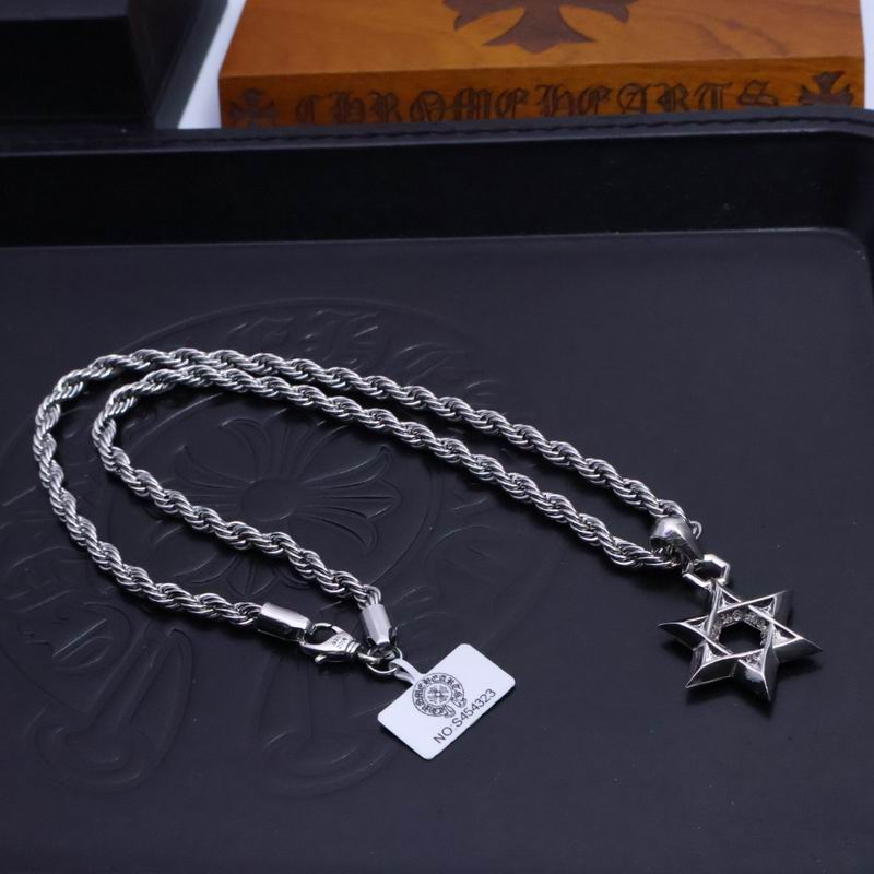 Chrome Hearts Necklace 03yxs198 (9)