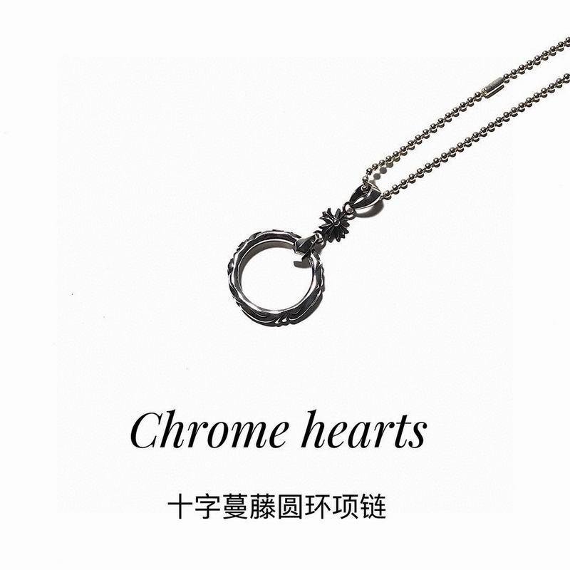 Chrome Hearts Necklace 03yxs199 (3)