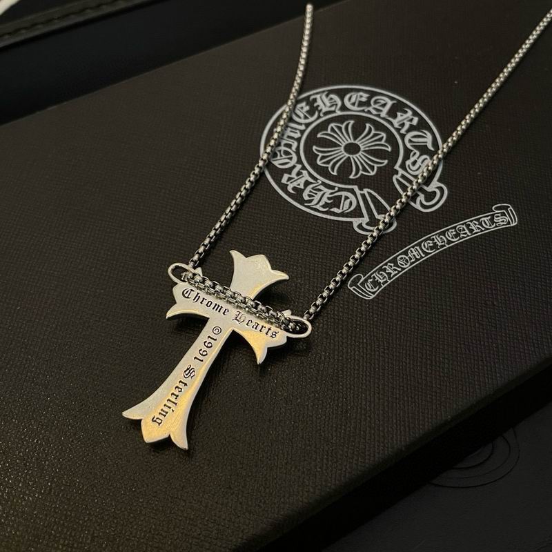 Chrome Hearts Necklace 03yxs209 (2)